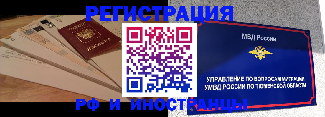 форма 3 в Малоярославце